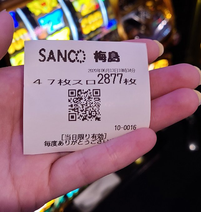 Twitterのコスプレ画像65