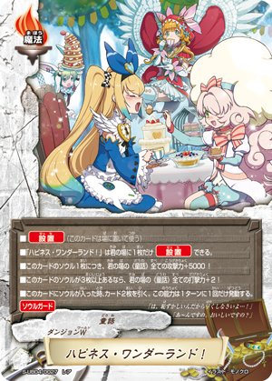 イラストアドのtwitterイラスト検索結果 古い順
