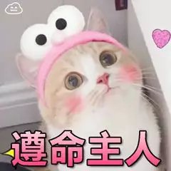 xutingwei62's tweet photo. 好吃的冰淇淋配上自制小爱心 https://t.co/lMHmt30mGB