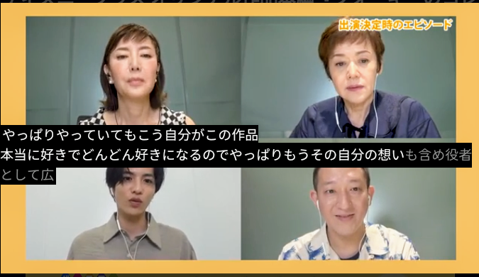 バースデーウォッチパーティー Twitter Search Twitter