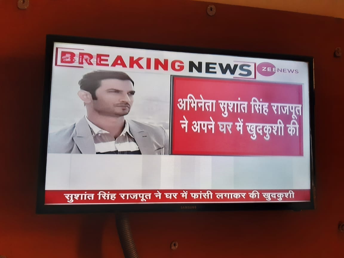 NegiRohiet's tweet photo. Worst 2020. A great actor, person committed suicide and left eveything besides. It's really shocking news. Om Shanti. #SushantSingh #sushantsinghrajpoot https://t.co/YtK2P8QVl5