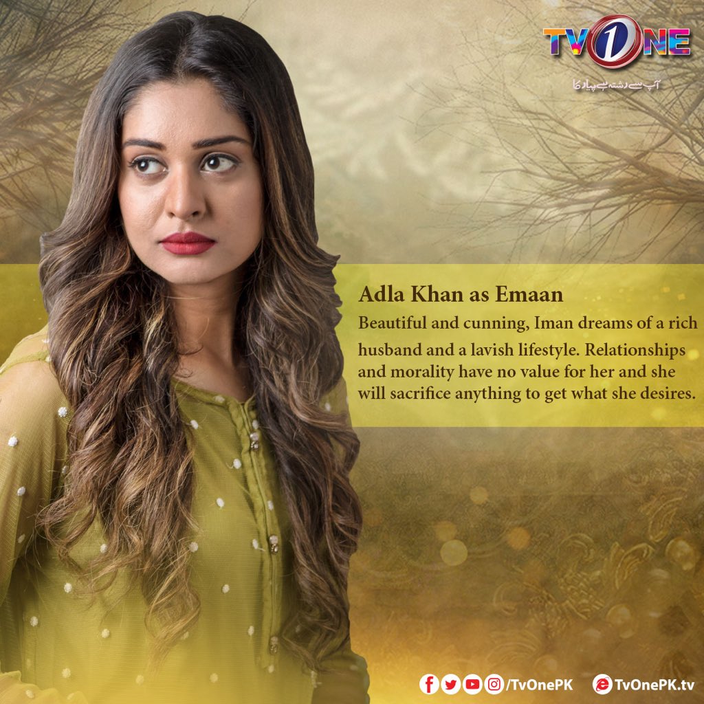 furqantsiddiqui's tweet image. One of my favourite works has begun on #TVOnePK. #KasakRahayGe, Do watch every Saturday at 8pm and share ur views.