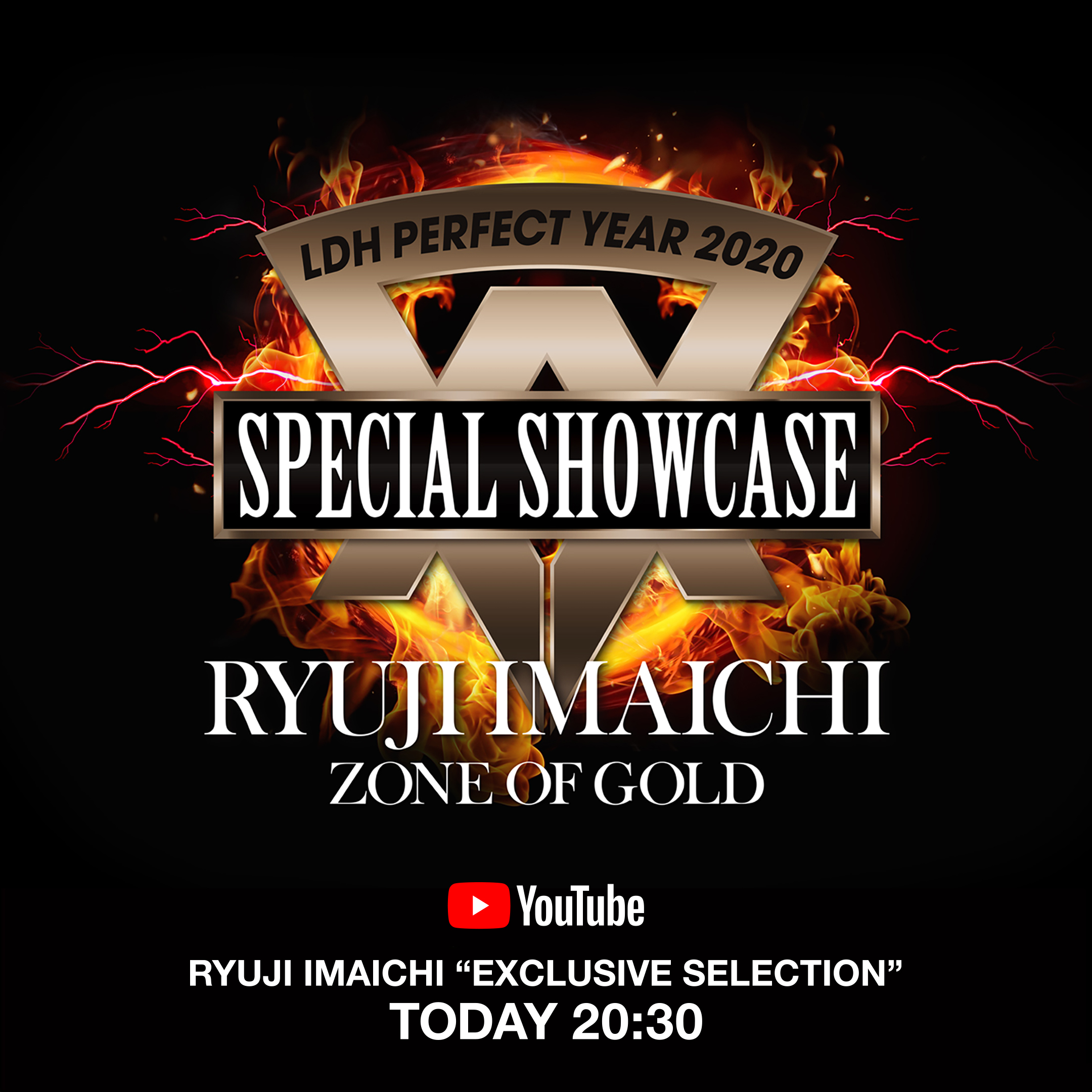 三代目 J Soul Brothers - LDH　PERFECT　YEAR　2020　SPECIAL　SHOWCASE　R Amazon.co.jp: LDH PERFECT YEAR 2020 SPECIAL SHOWCASE RYUJI