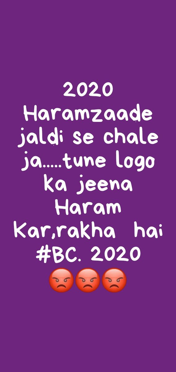 fetchfacts_'s tweet image. #go2020go.   #Harami2020