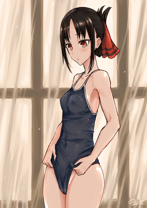 スク水かぐや様 