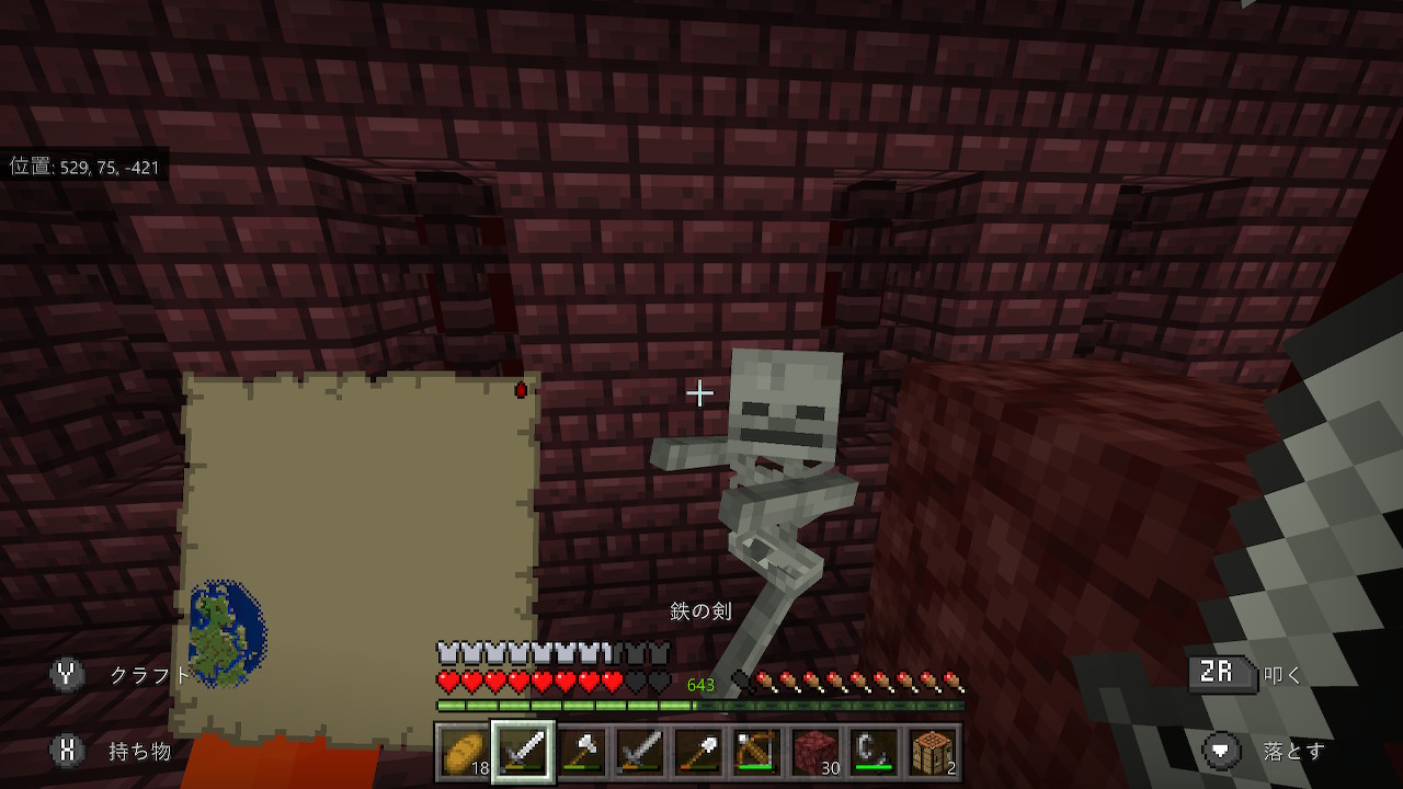 Luhr ルーア Lur Minecraft マイクラ マインクラフト Nintendoswitch 新ワールドの要塞を探検していた時の話 何だ お前は 弓なしスケルトン T Co G233xybbbz Twitter
