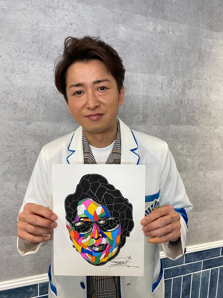 嵐のワクワク学校オンライン たくさん参加してくれてありがとう めちゃくちゃ嬉しかったです 嵐のワクワク学校オンライン ワクワク展覧会 大野先生