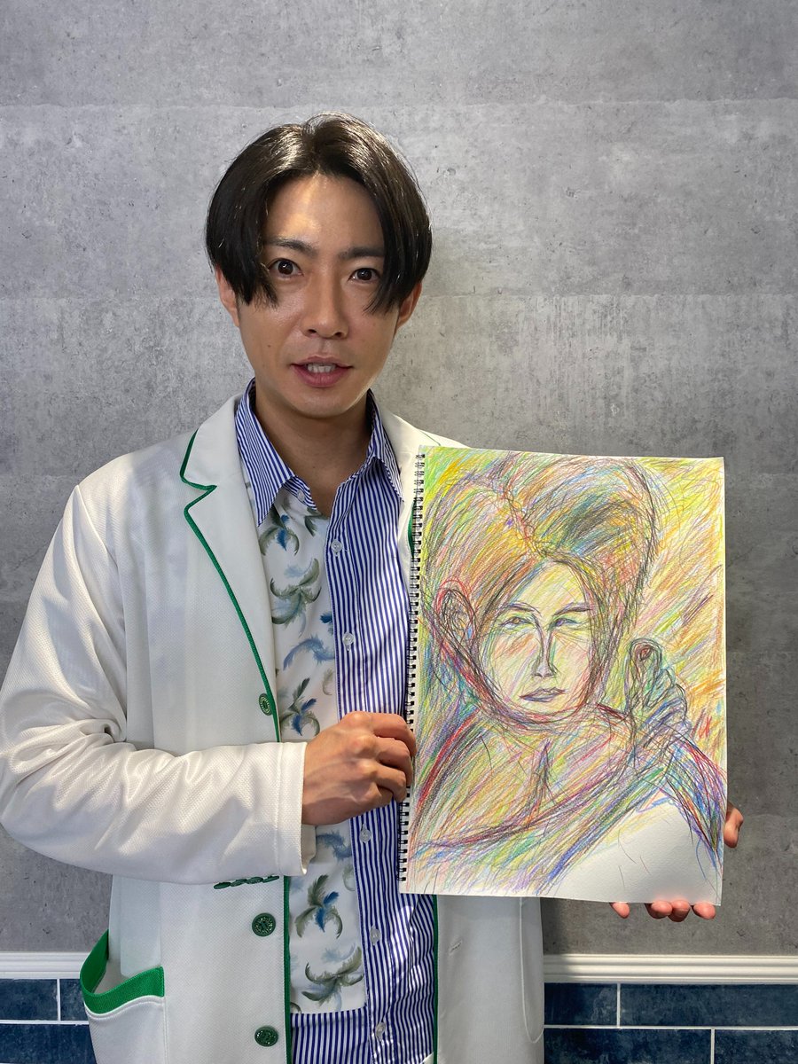 嵐のワクワク学校オンライン 大ちゃん いつもありがとう 嵐のワクワク学校オンライン ワクワク展覧会 相葉先生