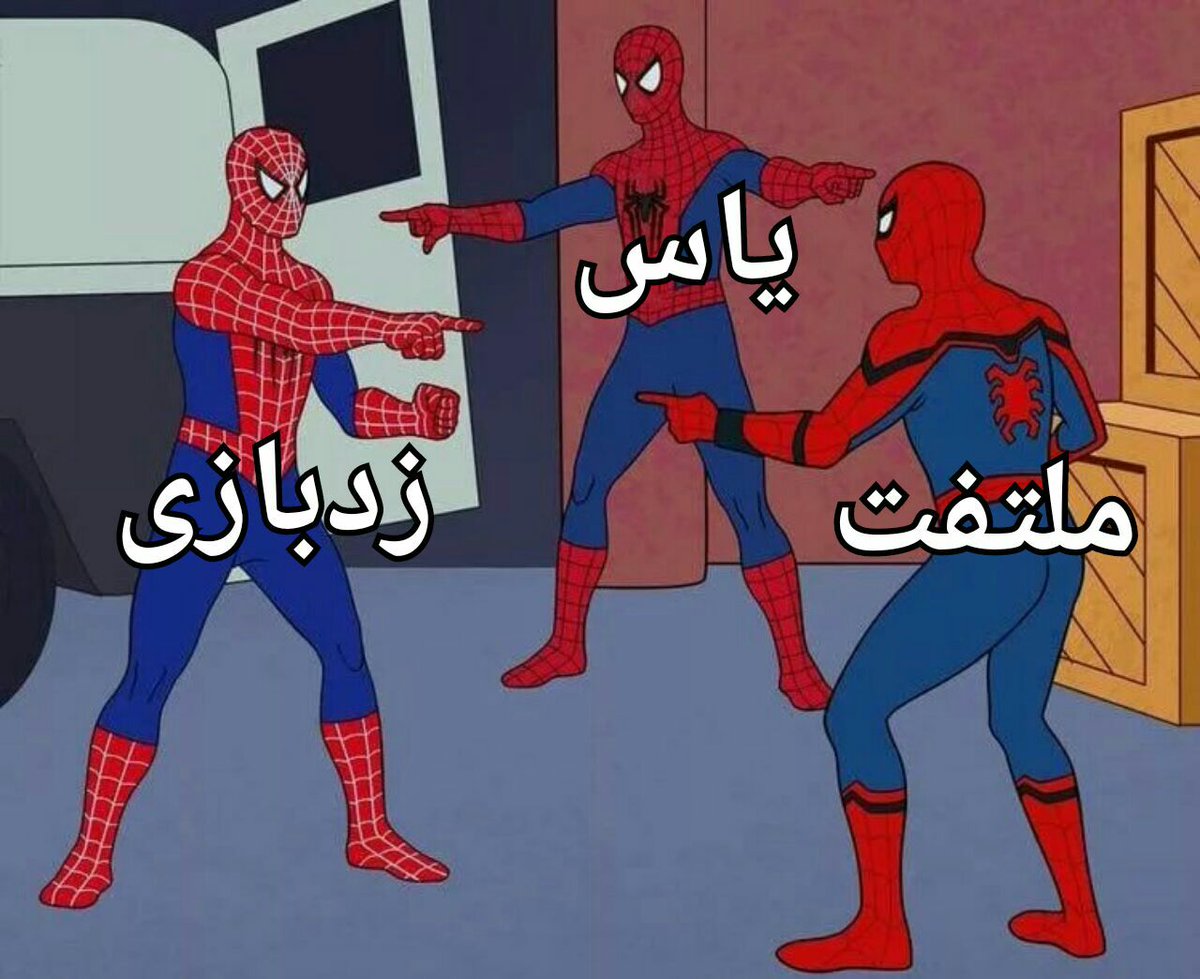 JomehSizdahom's tweet image. وضع کنونی رپ فارس: