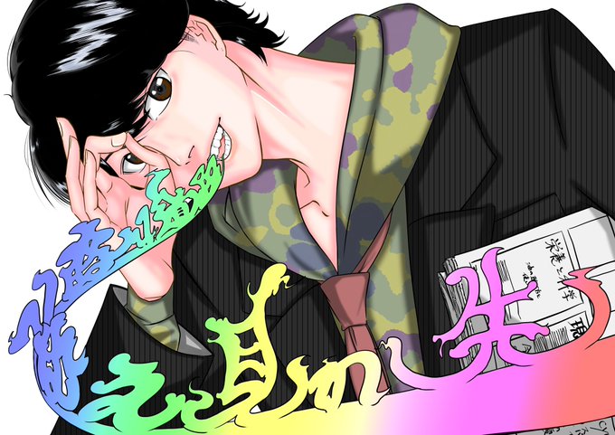 櫻井翔のtwitterイラスト検索結果 櫻井翔のtwitterイラスト検索結果