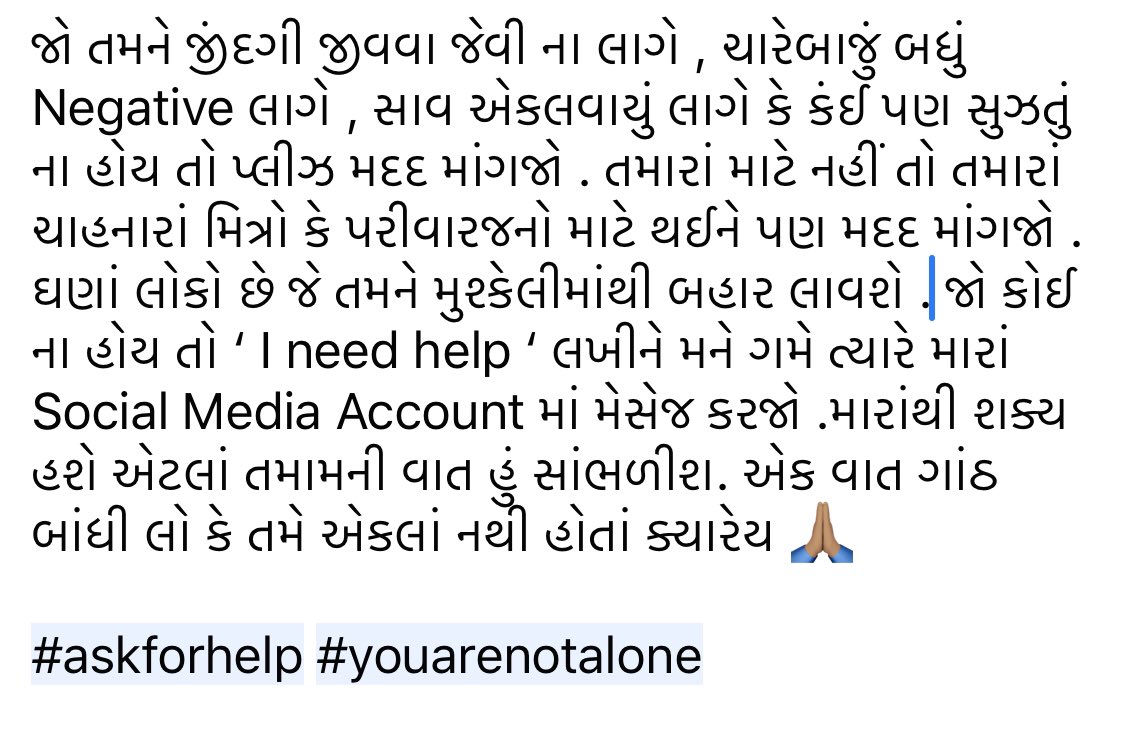 WhoMayurChauhan's tweet photo. #askforhelp #youarenotalone https://t.co/bk1HDA21zo