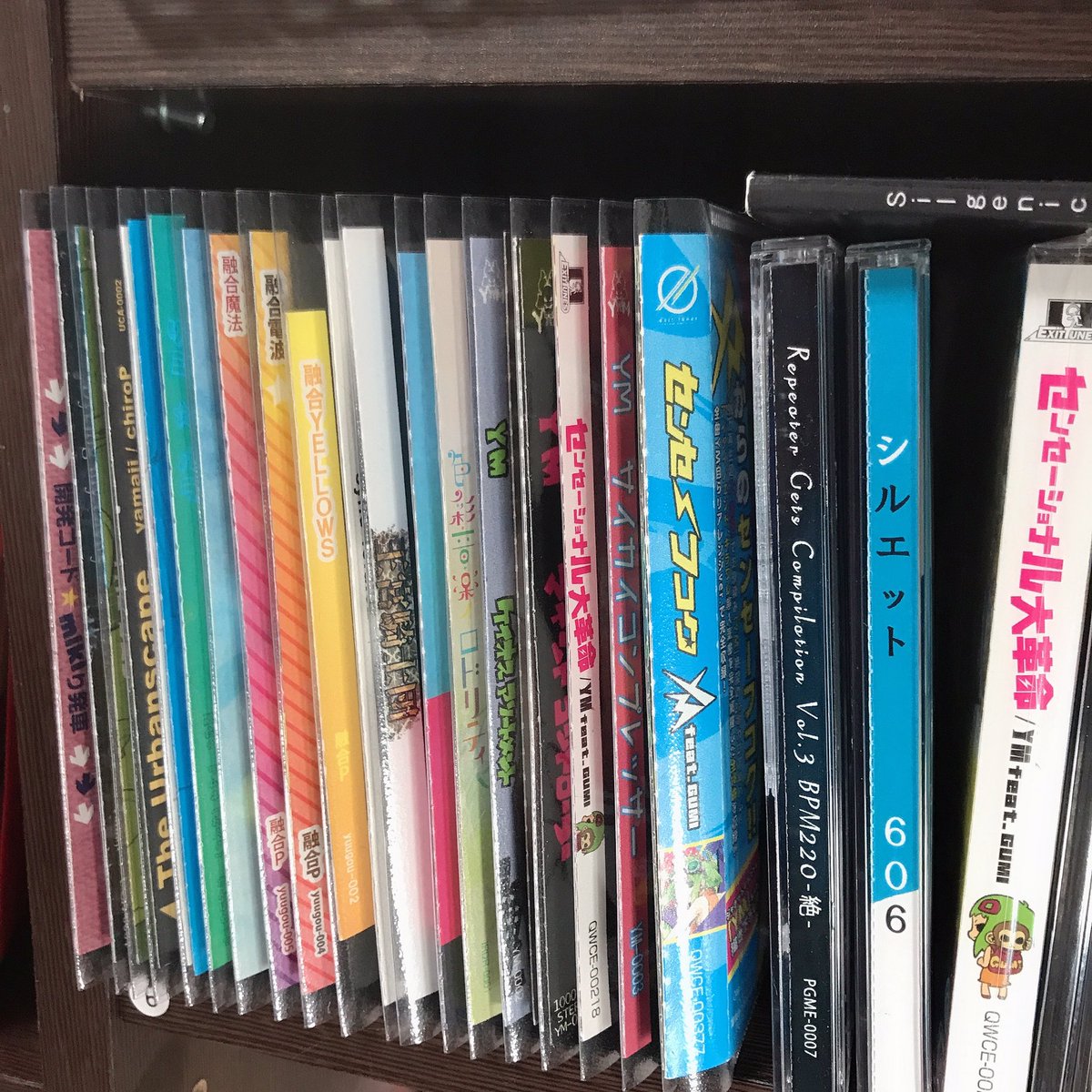 うま 書類 私が買ったのエレコムのやつなんだけど今売ってないからコクヨの貼っとくね 裏ジャケ背タイトルとかも取っておけるからめっちゃ良いよ 2枚組タイプもあるみたい コクヨ Cd Dvdケース メディアパス 1枚収容 100枚 黒 Edc Cme1 100d T Co うま 書類 私が買ったのエレコムのやつなんだけど今売ってないからコクヨの貼っとくね 裏ジャケ背タイトルとかも取っておけるからめっちゃ良いよ 2枚組タイプもあるみたい コクヨ Cd Dvdケース メディアパス 1枚収容 100枚 黒 Edc Cme1 100d T Co