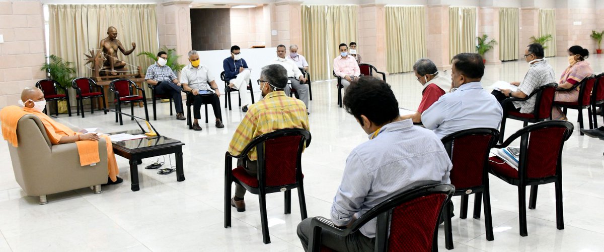 CM Office, GoUP tweet media