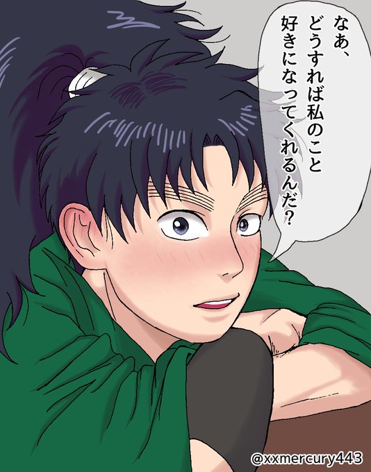 Rkrnのtwitterイラスト検索結果 古い順