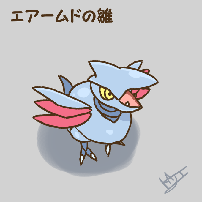 エアームドのtwitterイラスト検索結果 古い順 エアームドのtwitterイラスト検索結果 古い順
