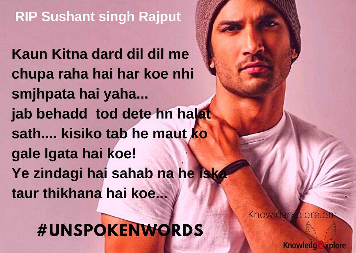 knowledgexplor's tweet image. Kaun Kitna dard dil dil me chupa raha hai har koe nhi smjhpata hai yaha...
jab behadd  tod dete hn halat sath.... kisiko tab he maut ko gale lgata hai koe! 
Ye zindagi hai sahab na he iska taur thikhana hai koe... 

#unspokenwords 
#knowledgexplore