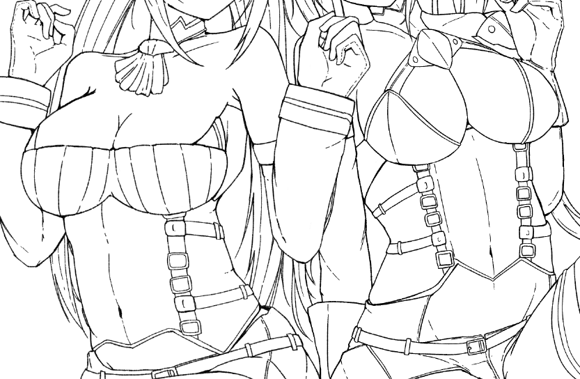 むち×2 