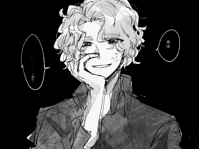 アンシャープマスク好き芸人 