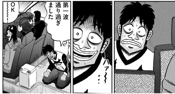 芝村矜侍 Kyouji0716 さんのマンガ一覧 いいね順 30ページ ツイコミ 仮