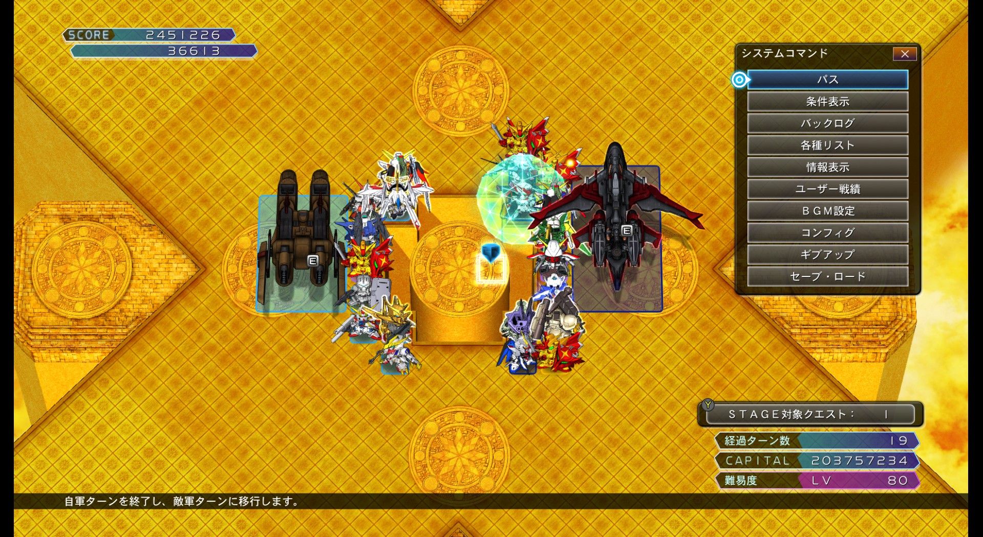 最大5万円OFFクーポン！ 竜凰伝説 クリスタル | experiencemidia.com.br