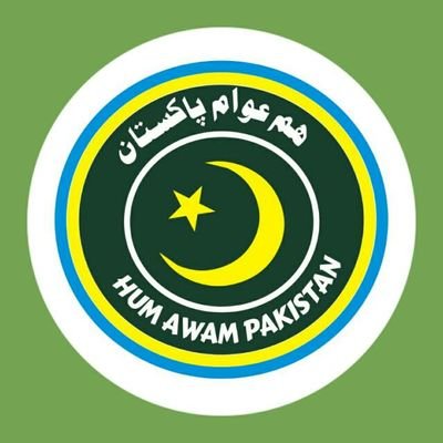 Balochwariors's tweet photo. It is indeed a pride for the @HumAwam01 to reach the heroes of the nation and get their words of appreciation.  We love our Great Hero Dr Abdul Qadeer khan . https://t.co/HkF3bDGW5o