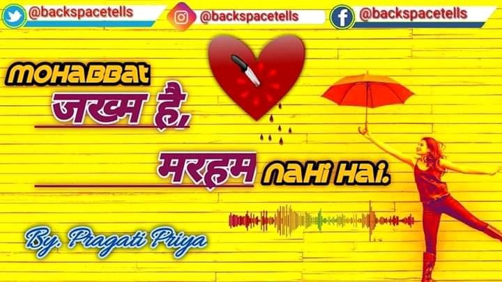backspacetells's tweet photo. Check it out new poetry✍️🎧🎵
https://t.co/IEK0OLyJhg 😍
Don't forget to share in your reach.
And also give me feedback for the same ❤️❤️. #The_backspace_tells
#love #Ishq #marham #poetry https://t.co/O8dUS4M7iS