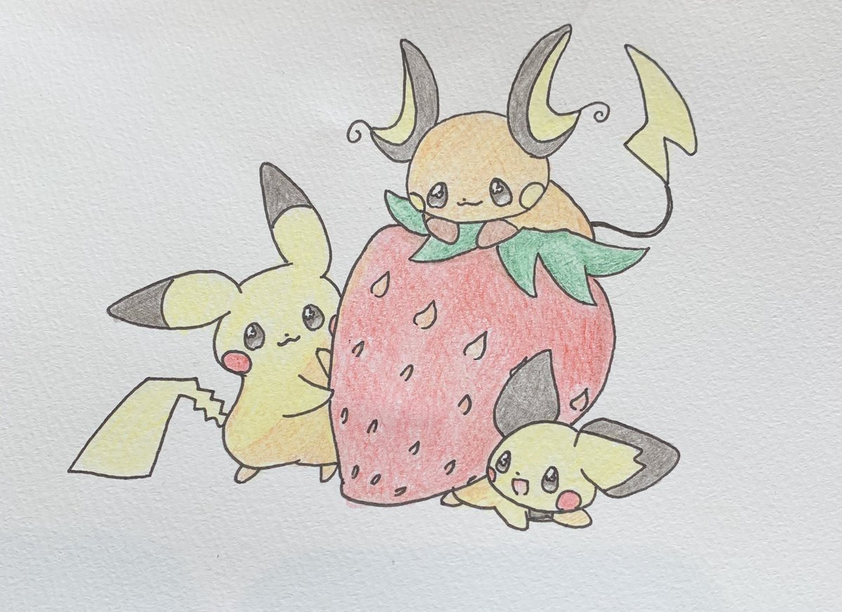 未唯 ミイ ピチュー ピカチュウ ライチュウ ポケモンイラスト イチゴ 私の絵柄が好みって人にフォローされたい 私の絵柄が好きな人にフォローされたい T Co Rn33uxdp Twitter