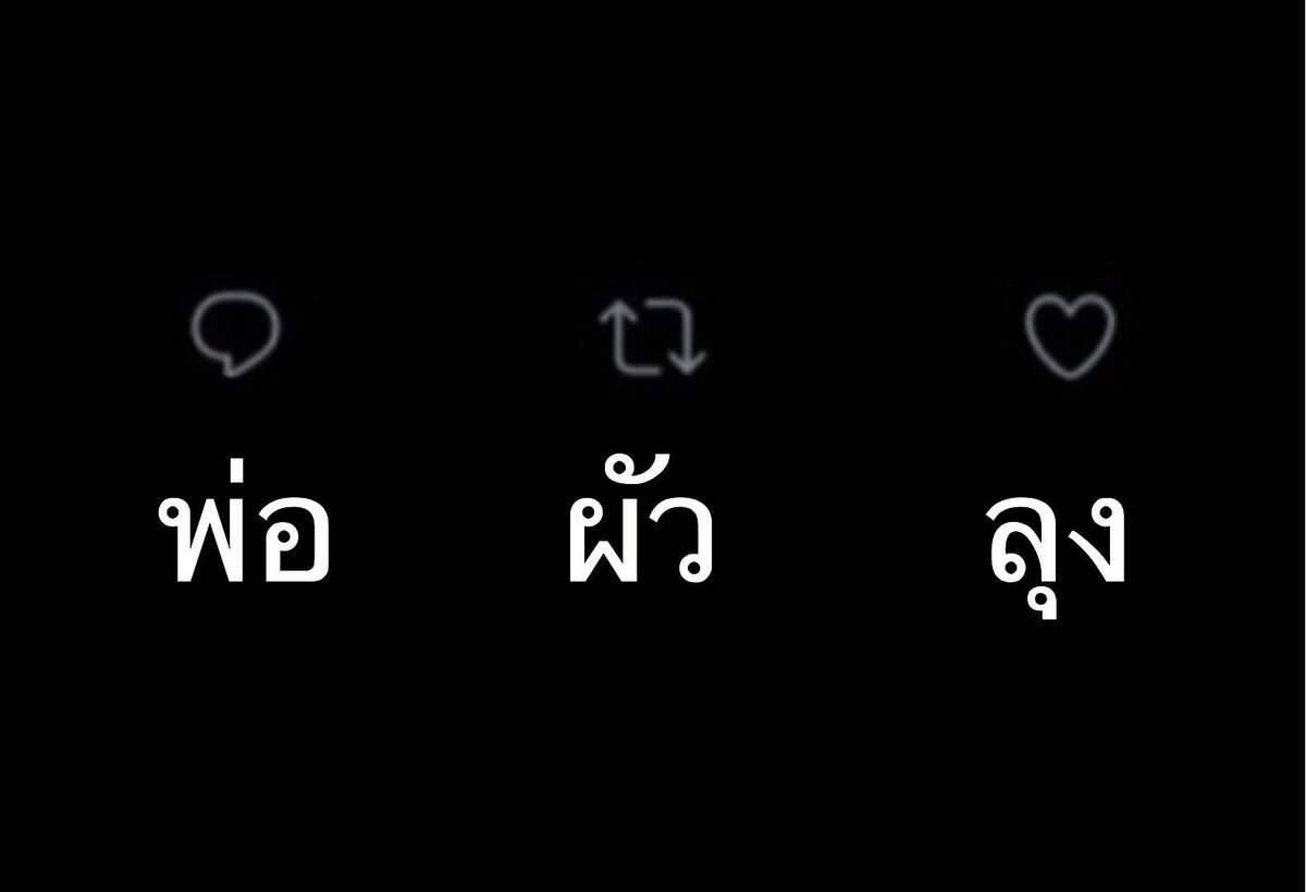 เลสเลอร์ close + log out tweet media