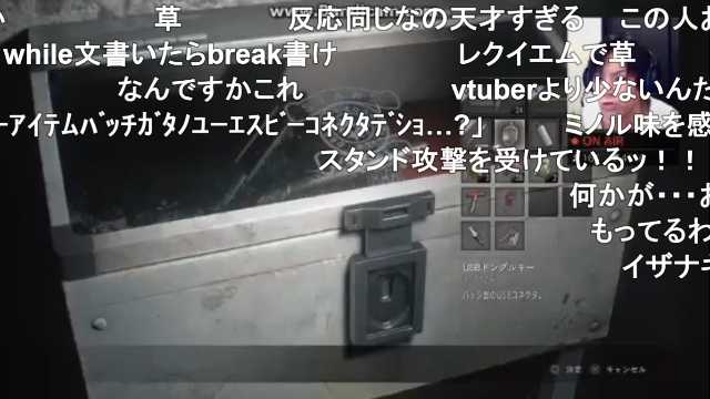 レメイさん がハッシュタグ ニコニコ動画 をつけたツイート一覧 1 Whotwi グラフィカルtwitter分析