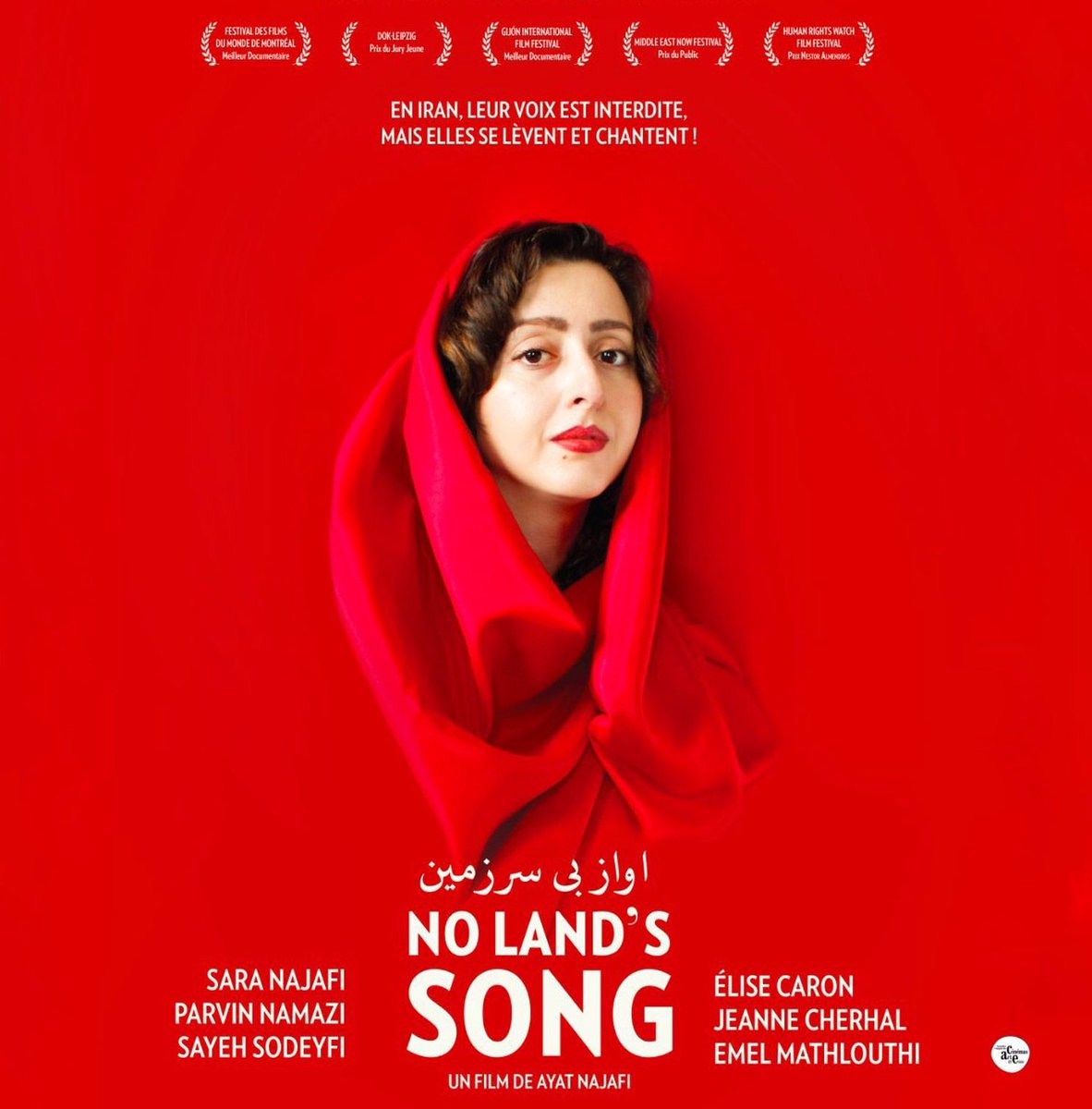 DohaPalestineCinemaFest مهرجان سينما فلسطين-الدوحة tweet media