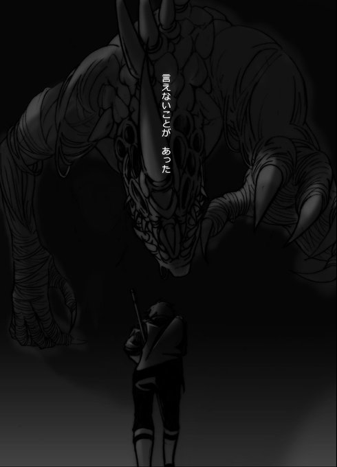 ブーメランのtwitterイラスト検索結果 ブーメランのtwitterイラスト検索結果