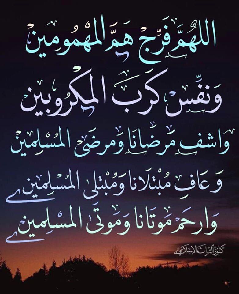 yasseralsabily's tweet photo. https://t.co/K4EuNrcvpI