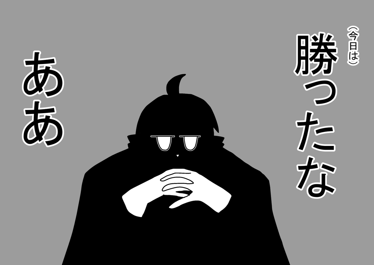 信じられない言葉の画像
ご自由にどうぞ 