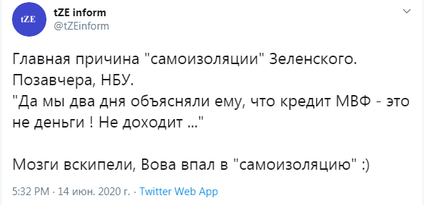 Зеленський закликає нардепів невідкладно розглянути в другому читанні законопроєкт про підтримку культури і креативних індустрій - Цензор.НЕТ 3125