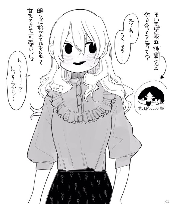 この作品を気に入ってくださる方が多くて嬉しいです。 