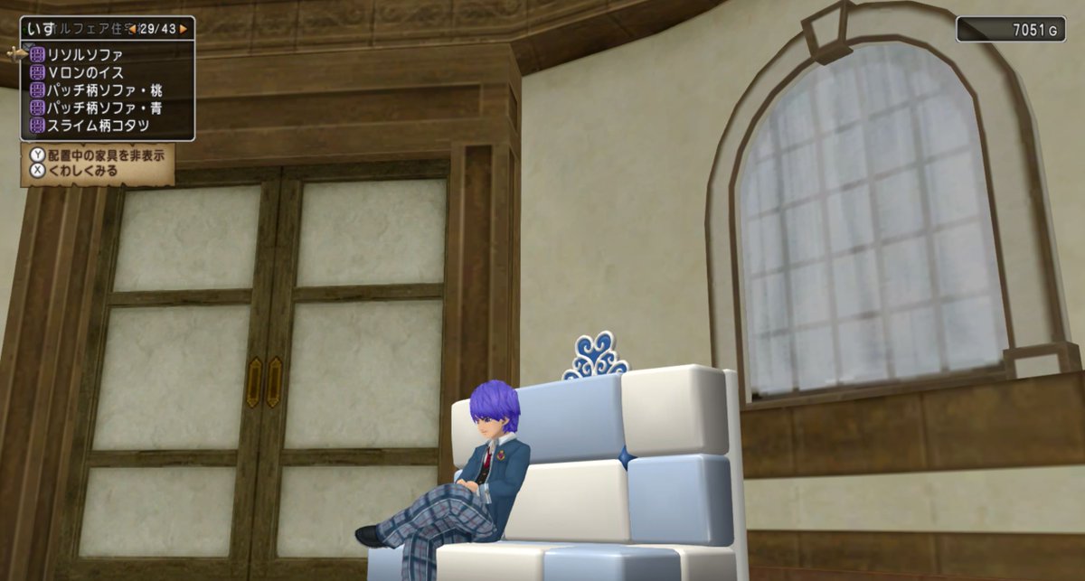 くますん ドラクエ１０の家具おもしろい