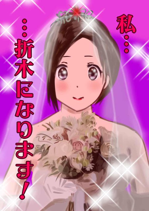 氷菓コスプレのtwitterイラスト検索結果 氷菓コスプレのtwitterイラスト検索結果