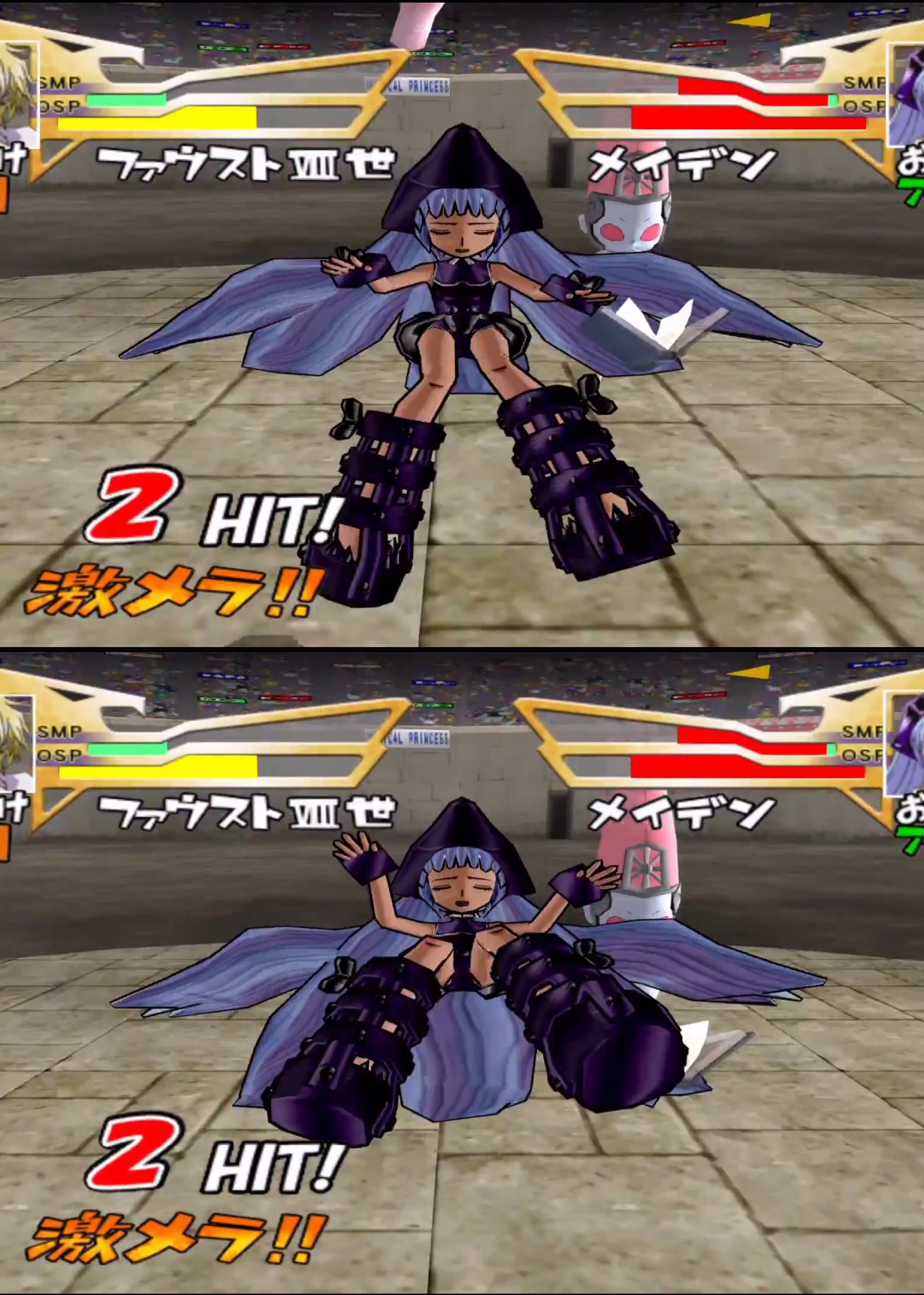 グンダ Whitedeer007 ダング シャーマンキング再アニメ化するので 私的リョナ的良作だった Ps2の ふんばりスピリッツから アイアンメイデンジャンヌちゃんです 可愛い上にえっちな衣装で倒すと ああぁぁぁ って断末魔上げての 4枚目勝利演出だから最高で グンダ Whitedeer007 ダング シャーマンキング再アニメ化するので 私的リョナ的良作だった Ps2の ふんばりスピリッツから アイアンメイデンジャンヌちゃんです 可愛い上にえっちな衣装で倒すと ああぁぁぁ って断末魔上げての 4枚目勝利演出だから最高で