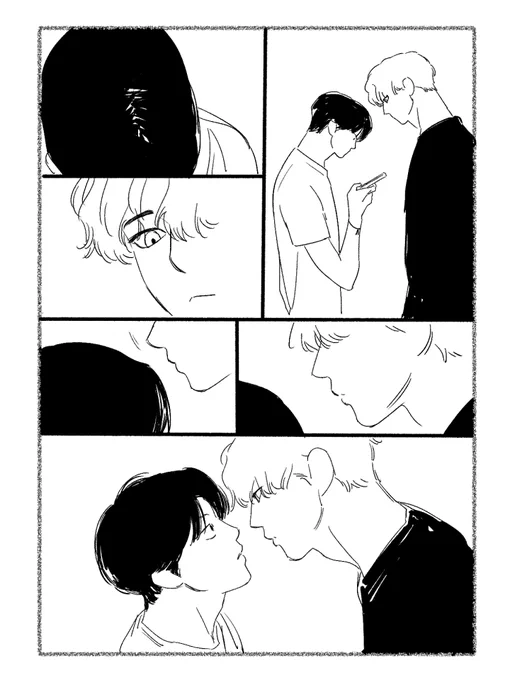 莫名其妙撒嬌漫畫 