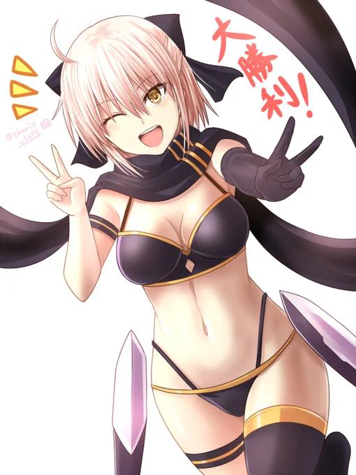 水着沖田さんまとめになります。#FateGO #FGO 