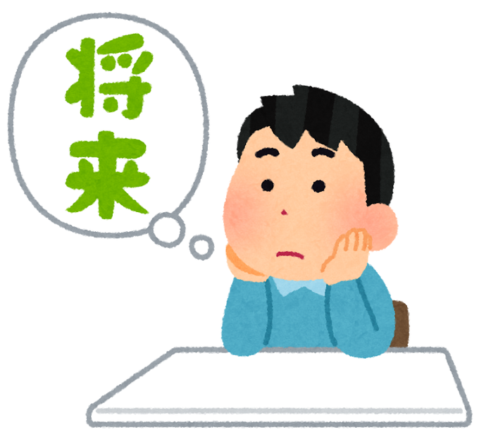 いらすとやさんのtwitterイラスト検索結果 いらすとやさんのtwitterイラスト検索結果