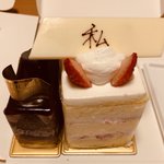 【チョコレートプレートに私】誰と祝うのかが分かる切ない誕生日ケーキ