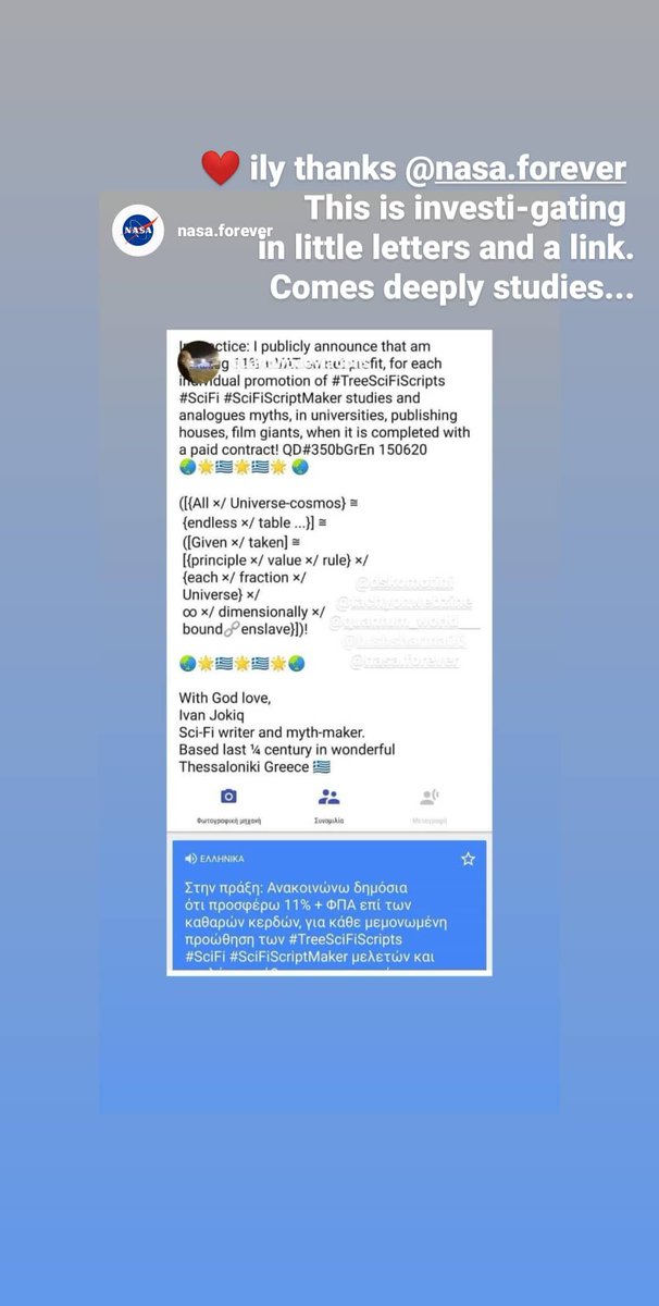 IvanJokiq's tweet image. Influencer team are investing with free-spots. 
Making a digital contact to &quot;owes&quot; elementary respect, thanking you for focussing ID©, inspiring with variety of toolkits how, (πώς, πόσο) gradually it can go - grow - open up better with specialized support.
QD#350GrEn 140620