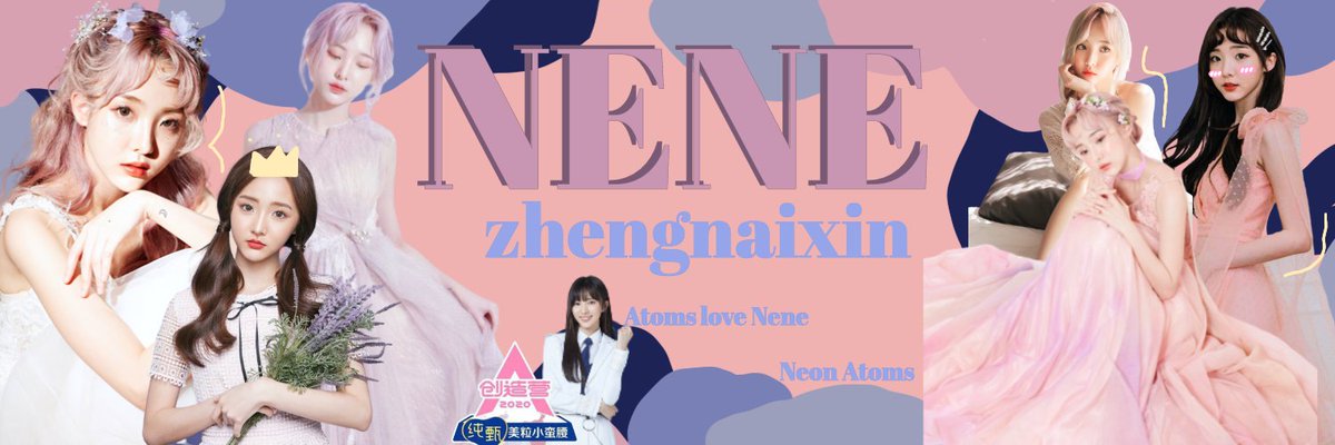 { ~🦋🌒~ }✨อะตอมและเจ้าปลาดาว✨ tweet media