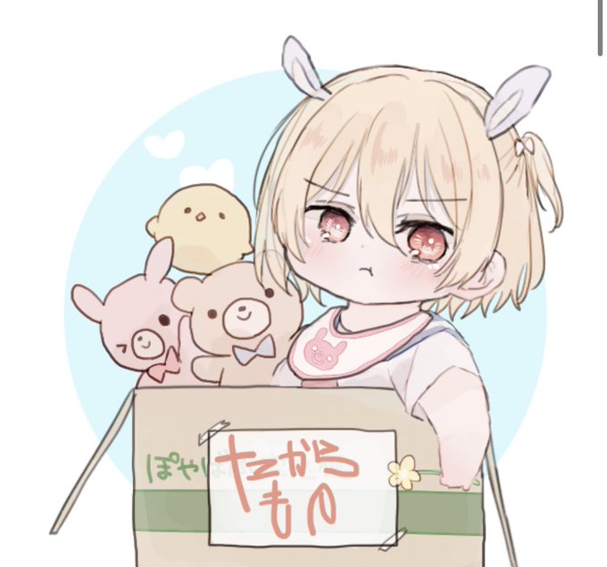 もっとぽやぽやばぶちゃんメーカーのtwitterイラスト検索結果 もっとぽやぽやばぶちゃんメーカーのtwitterイラスト検索結果