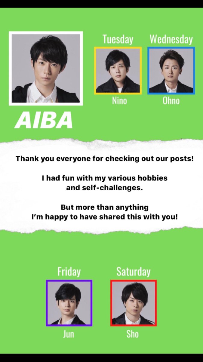 is this the end of the instagram story takeover?aiba, nino #嵐    #嵐インスタ  #ARASHI    @arashi5official