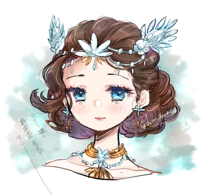 血の女王のtwitterイラスト検索結果 古い順 血の女王のtwitterイラスト検索結果 古い順