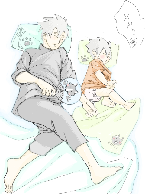 紅葉572 サクモさんと子カカシ 父の日なので 漫画 はたけサクモ はたけカカシ オビカカ T Co Vvk9qp0iig