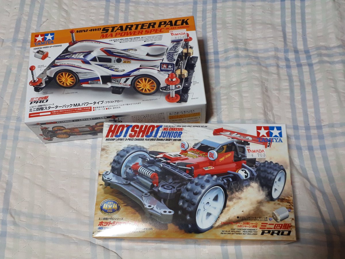 まさちゃん Masachan 昼間に名駅のヤマダ電機でミニ四駆を買ってきた٩ ๑ ᴗ ๑ ۶ 懐かしのホットショットjr Ms にブラストアロー ブラストアローはスターターパックにしたから改造パーツもあるし来週からちまちま造るよ