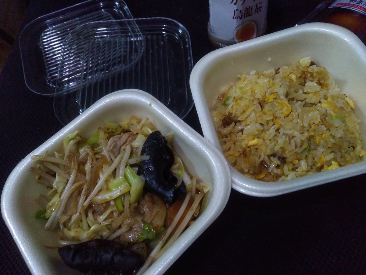 みんなの 中華食堂一番館 テイクアウト 口コミ 評判 食べたいランチ 夜ごはんがきっと見つかる ナウティスイーツ みんなの 中華食堂一番館 テイクアウト 口コミ 評判 食べたいランチ 夜ごはんがきっと見つかる ナウティスイーツ